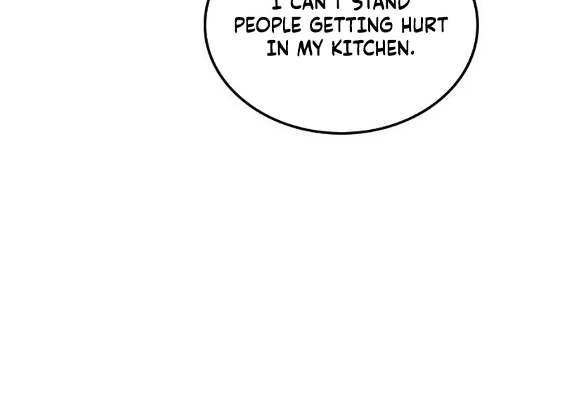 Read ugly complex Manga Online