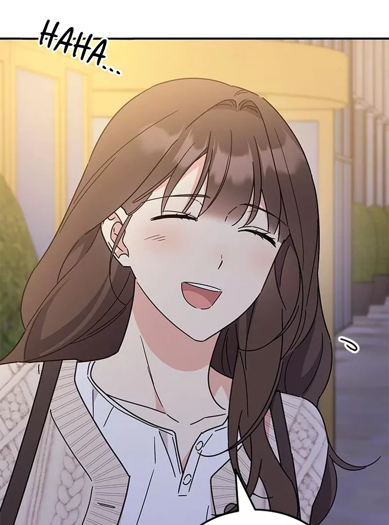 Read ugly complex Manga Online