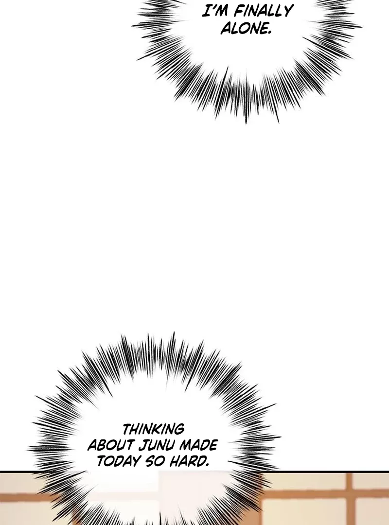 Read ugly complex Manga Online