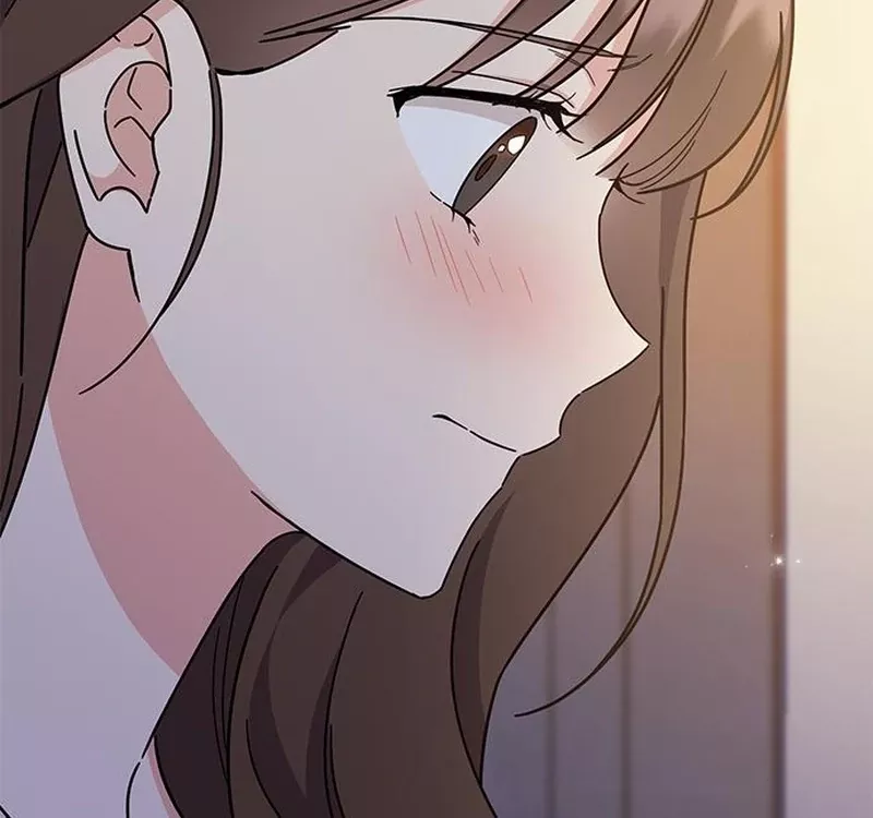 Read ugly complex Manga Online