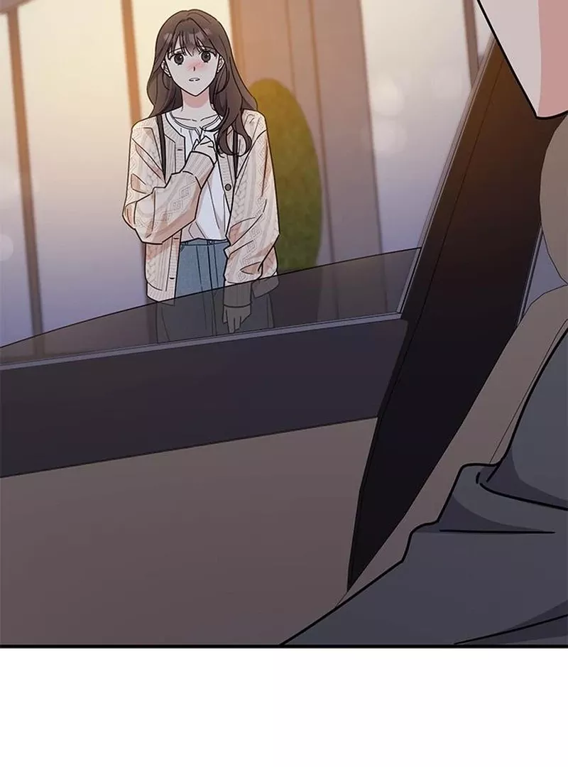 Read ugly complex Manga Online