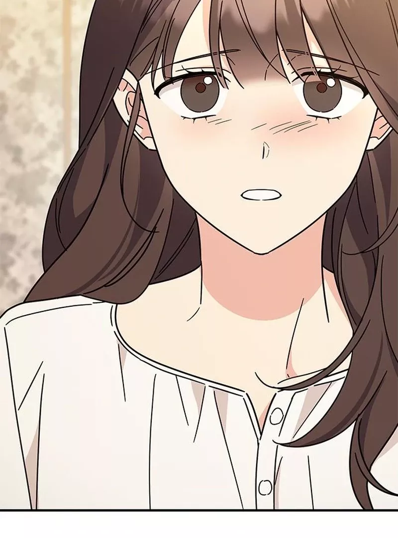 Read ugly complex Manga Online