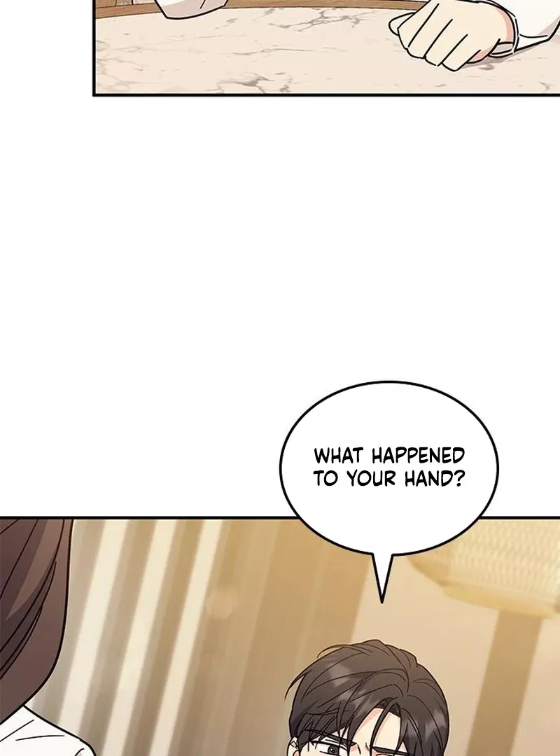 Read ugly complex Manga Online