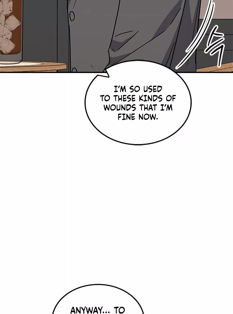 Read ugly complex Manga Online