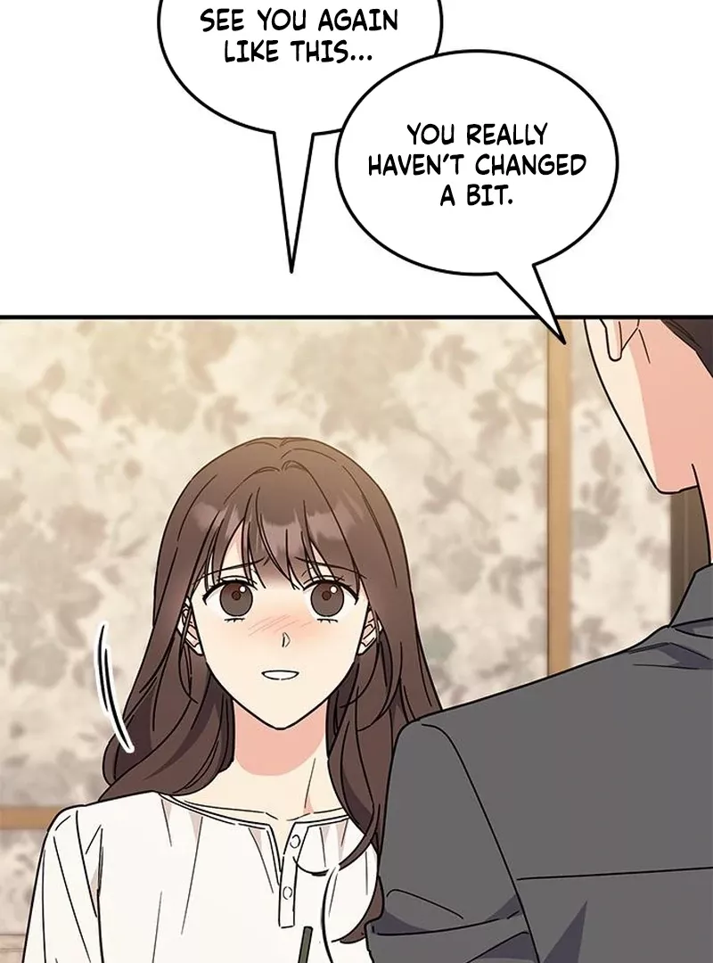 Read ugly complex Manga Online