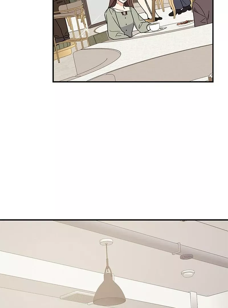 Read ugly complex Manga Online