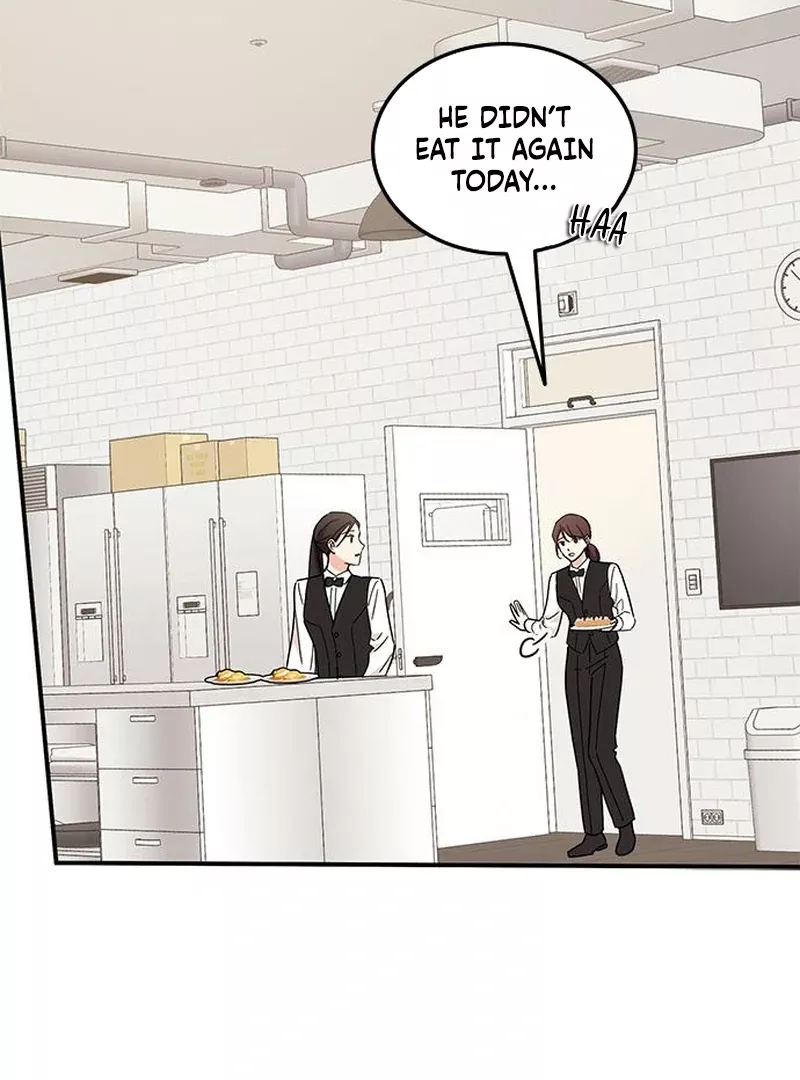 Read ugly complex Manga Online