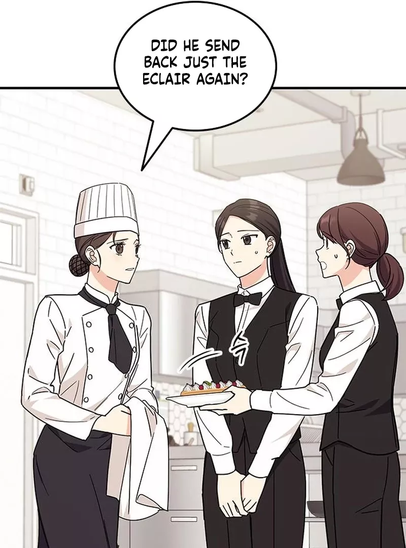 Read ugly complex Manga Online