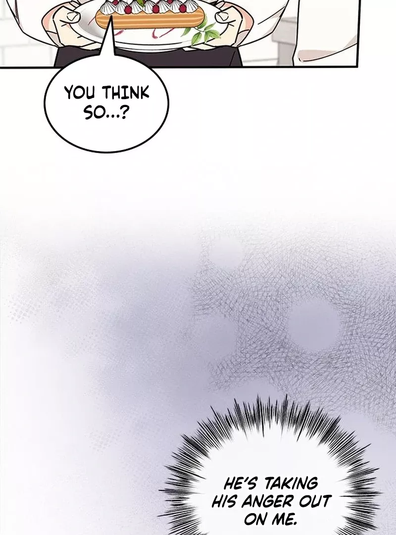 Read ugly complex Manga Online