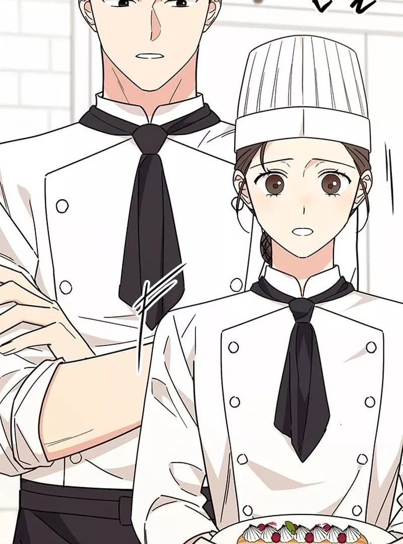 Read ugly complex Manga Online