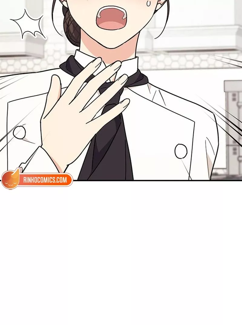 Read ugly complex Manga Online