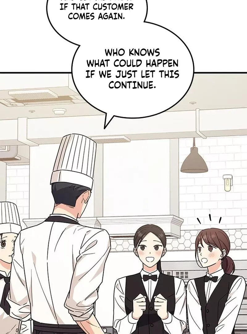 Read ugly complex Manga Online