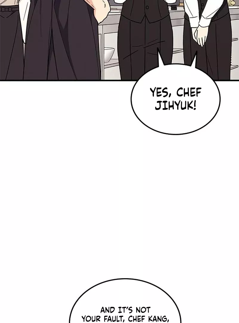 Read ugly complex Manga Online