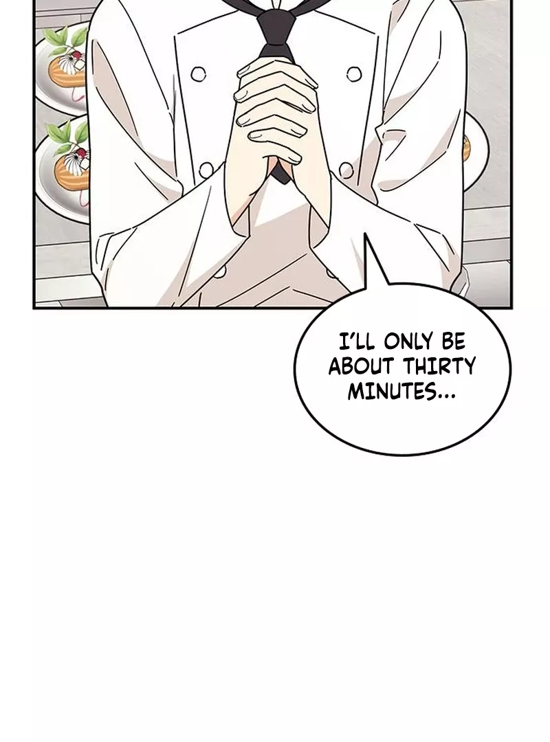 Read ugly complex Manga Online