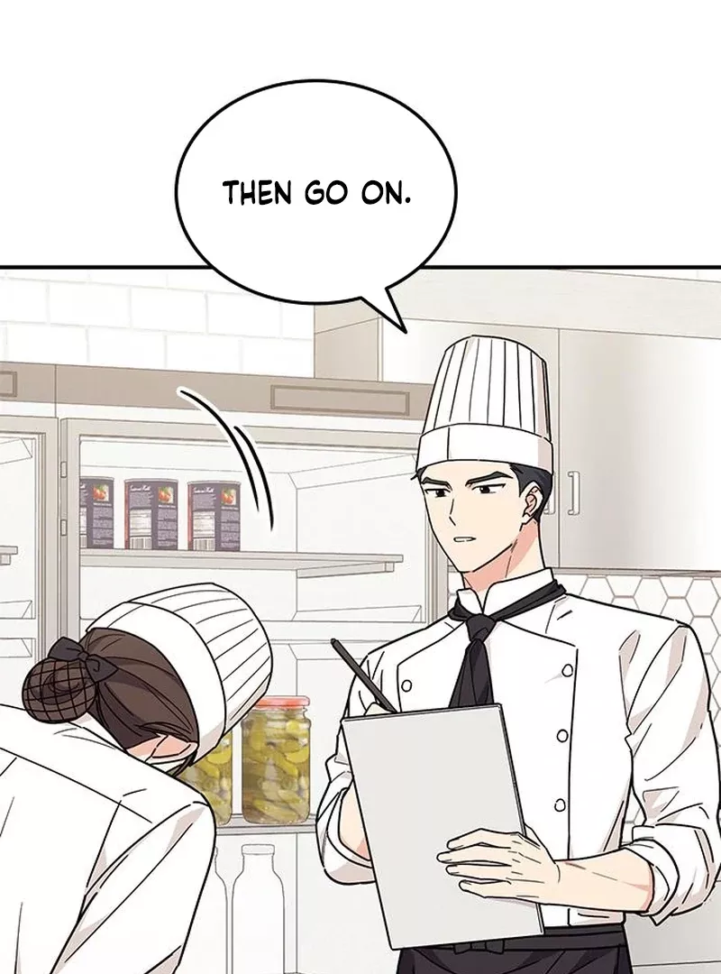 Read ugly complex Manga Online