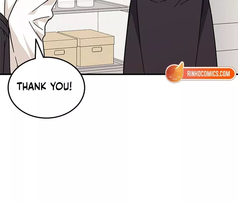 Read ugly complex Manga Online