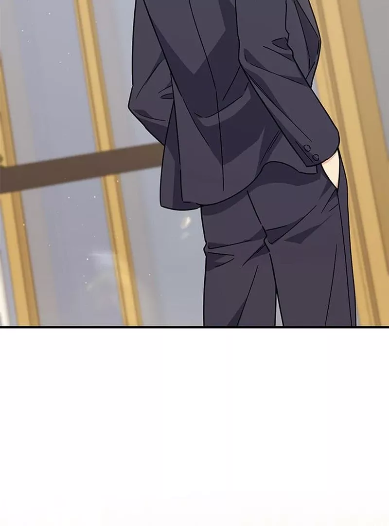 Read ugly complex Manga Online