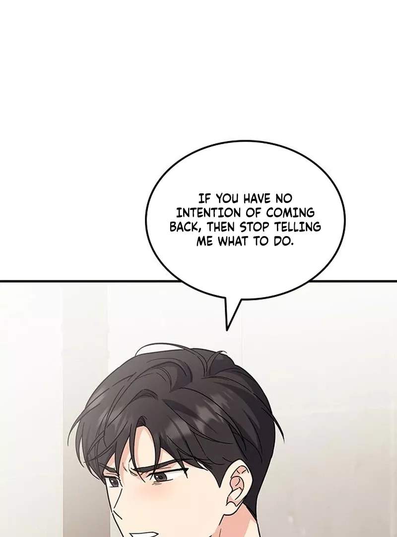 Read ugly complex Manga Online