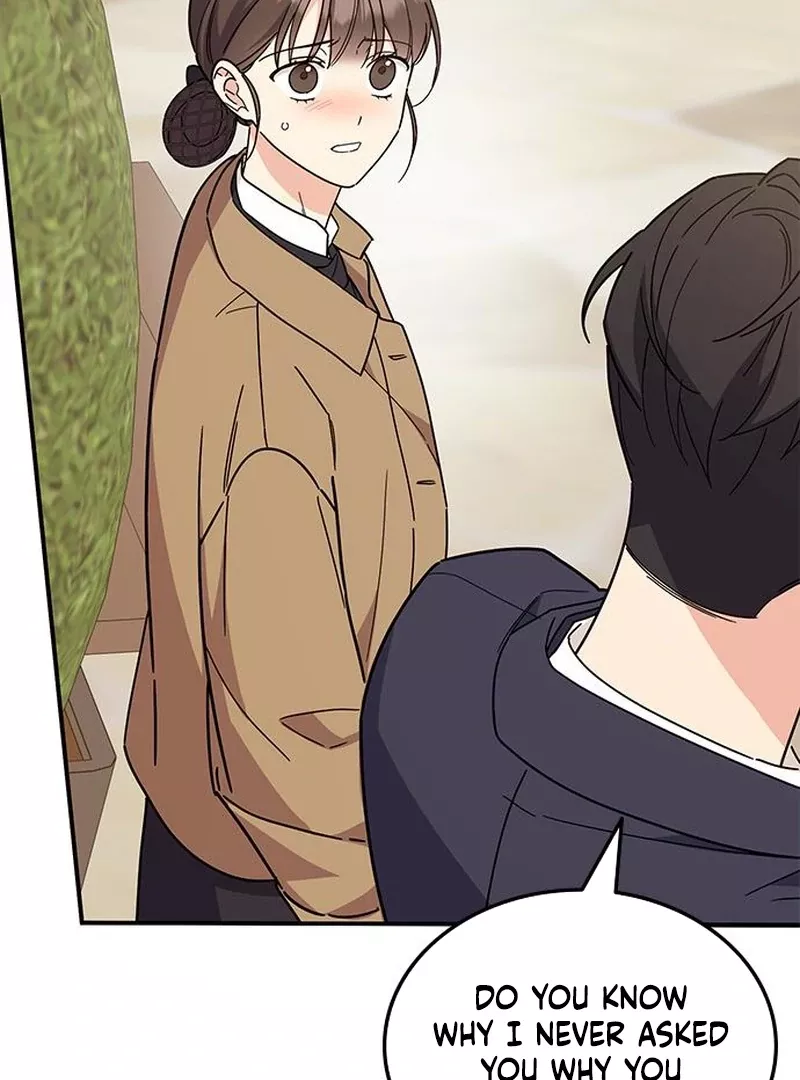 Read ugly complex Manga Online
