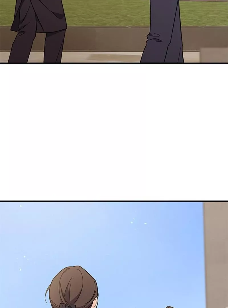Read ugly complex Manga Online