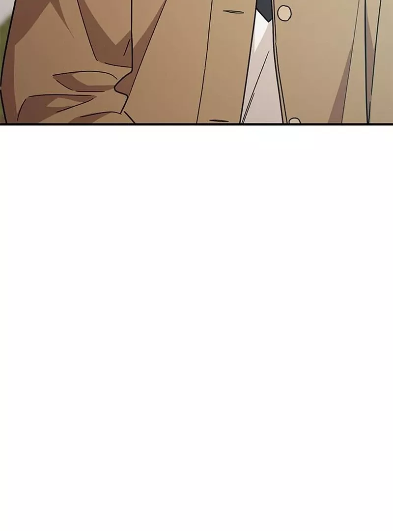 Read ugly complex Manga Online