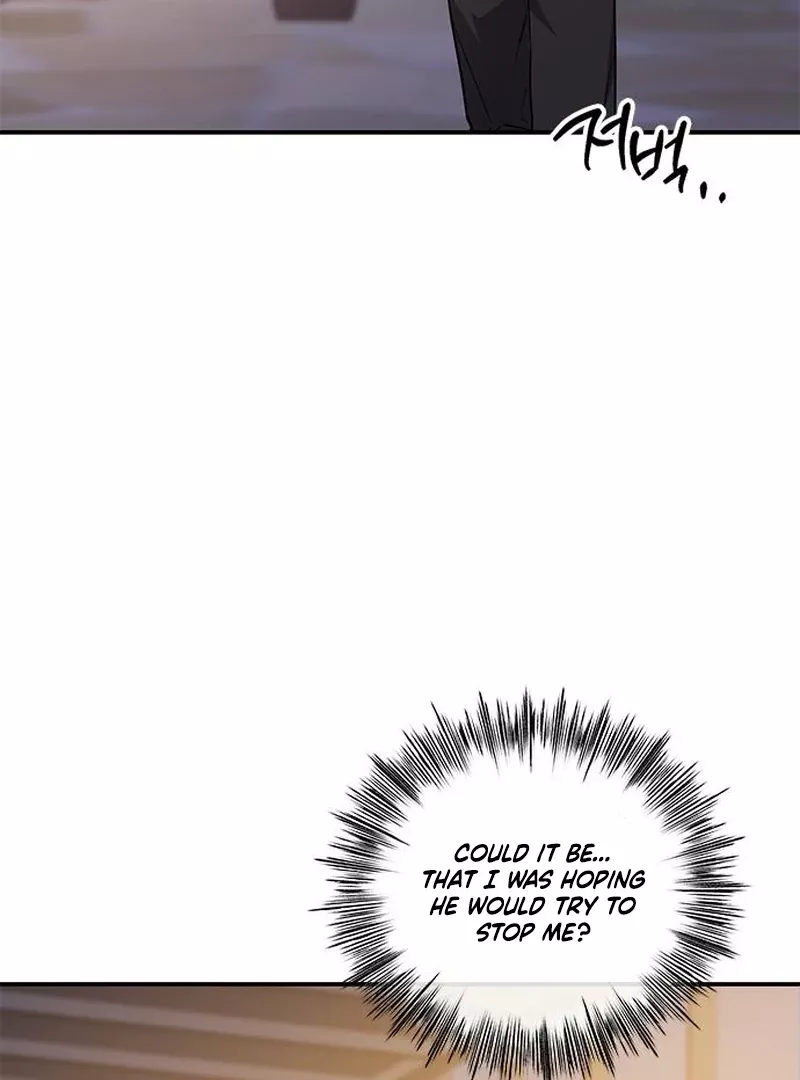 Read ugly complex Manga Online