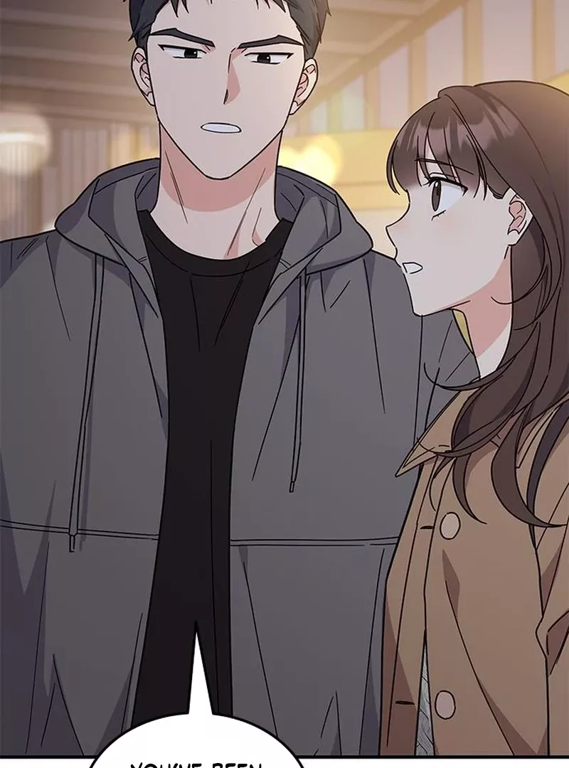 Read ugly complex Manga Online
