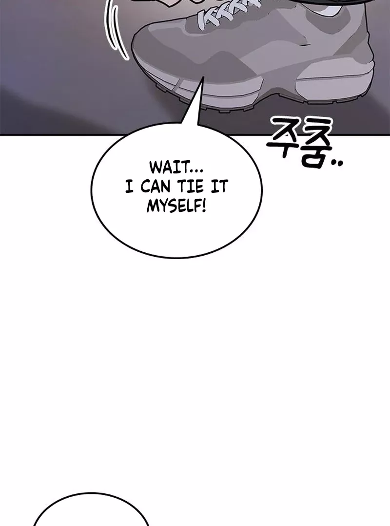 Read ugly complex Manga Online