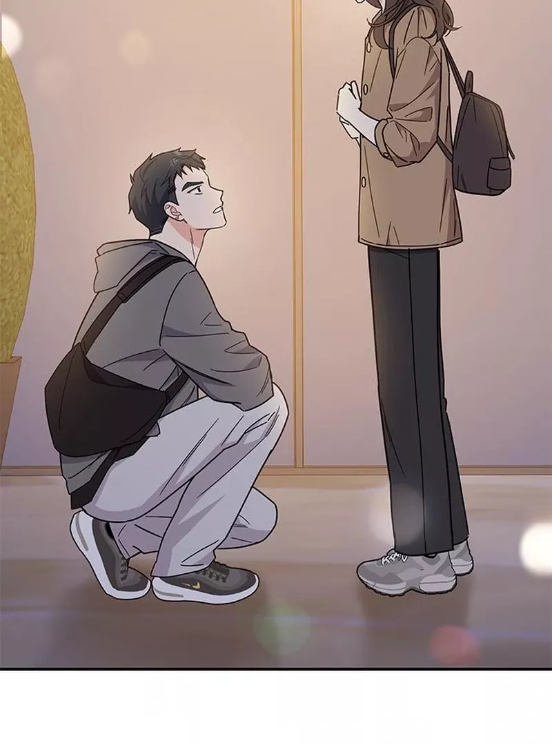 Read ugly complex Manga Online