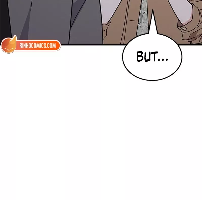 Read ugly complex Manga Online