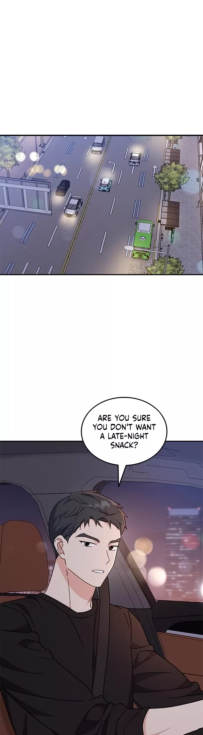 Read ugly complex Manga Online