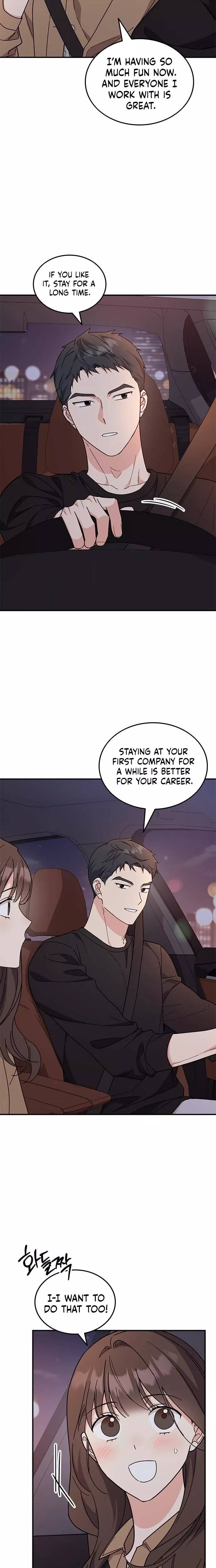 Read ugly complex Manga Online