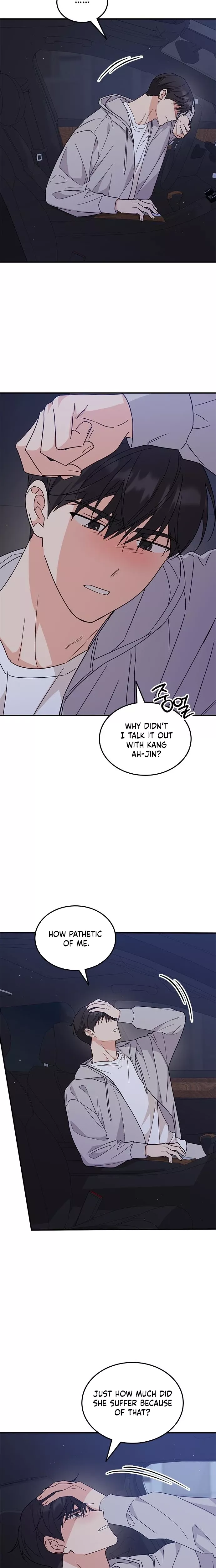 Read ugly complex Manga Online