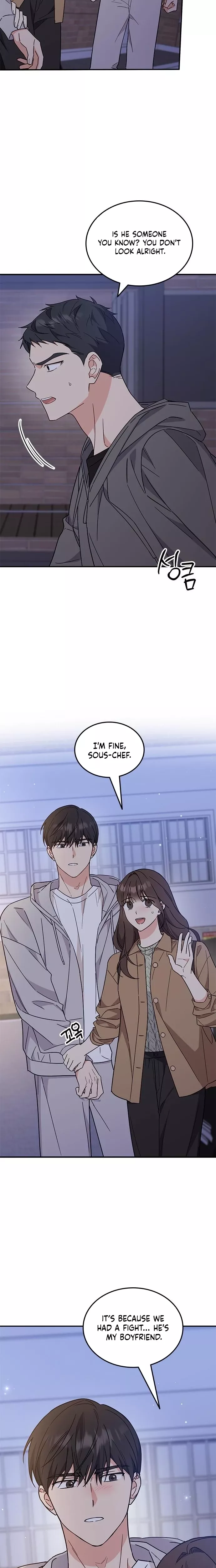 Read ugly complex Manga Online