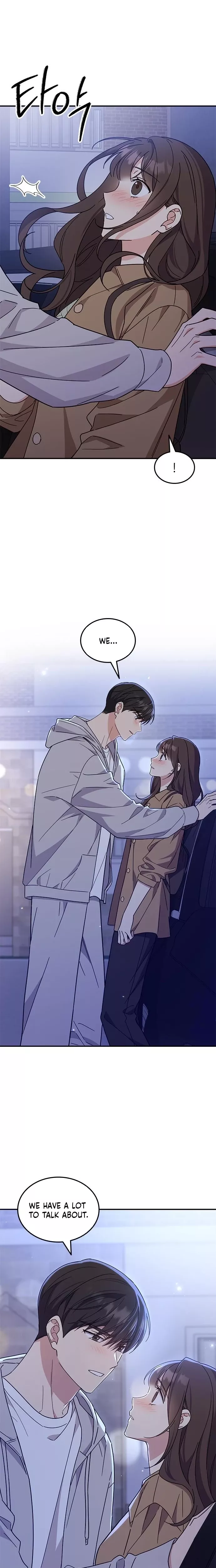 Read ugly complex Manga Online