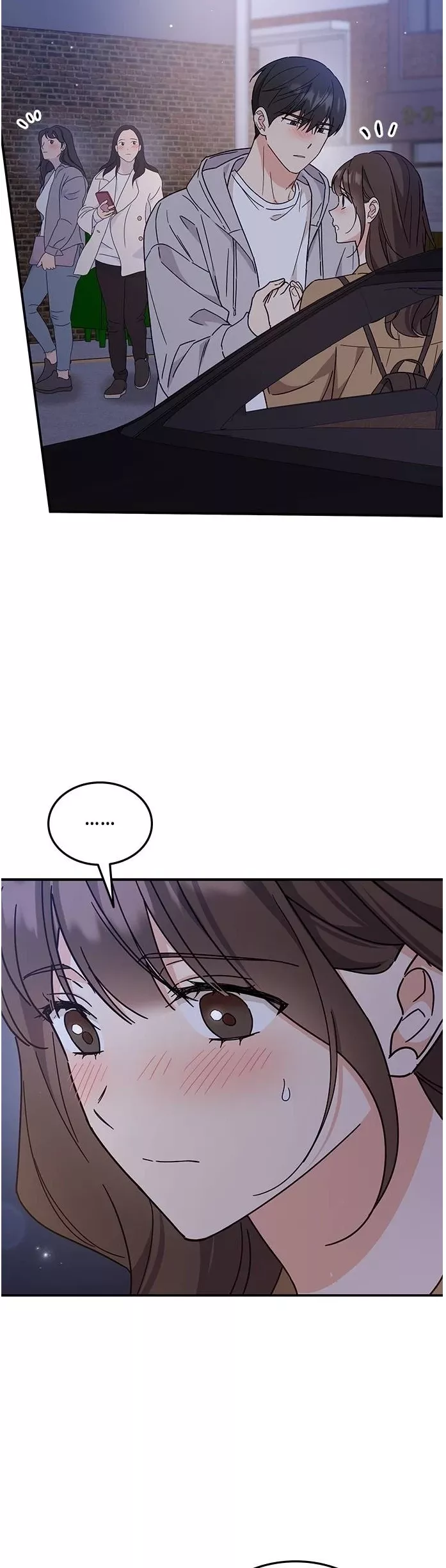 Read ugly complex Manga Online