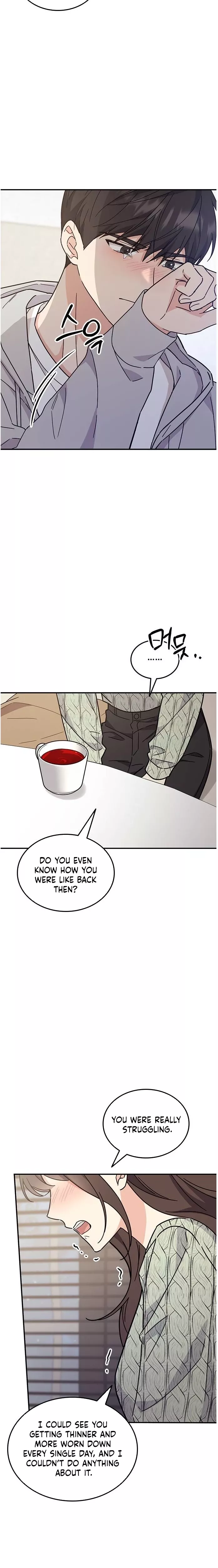 Read ugly complex Manga Online