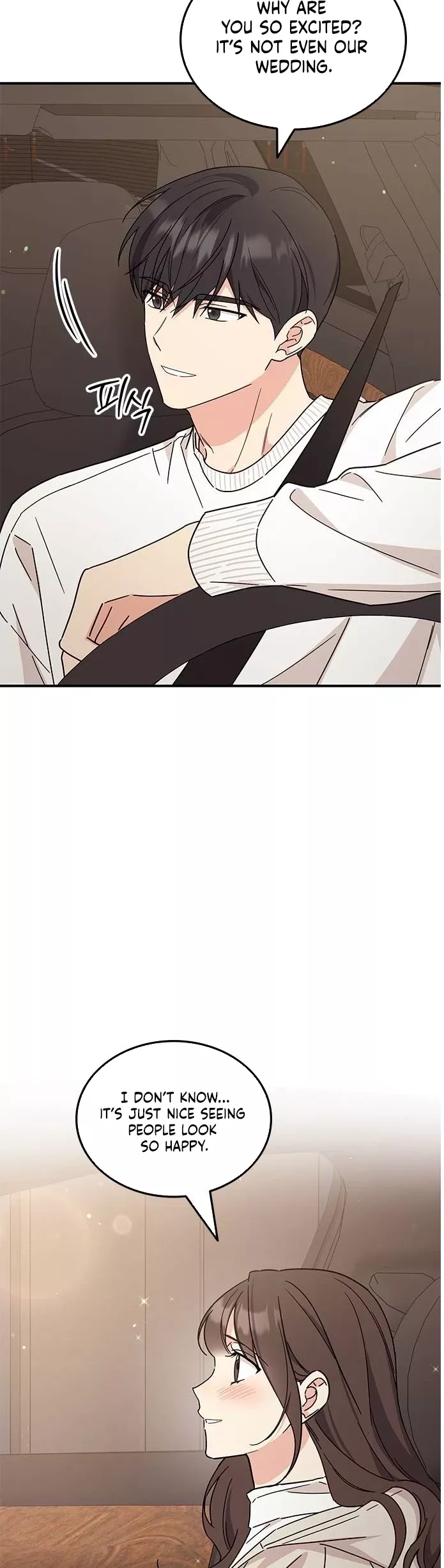 Read ugly complex Manga Online