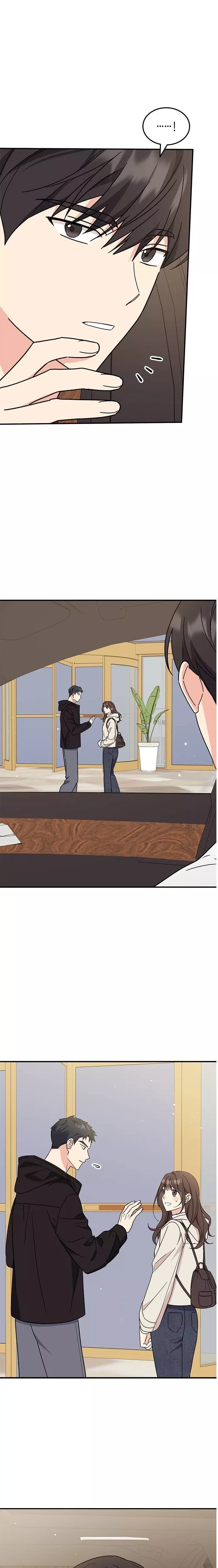 Read ugly complex Manga Online