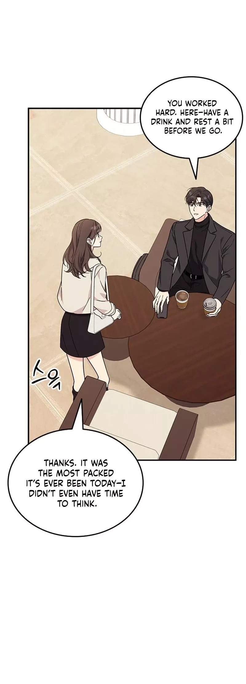 Read ugly complex Manga Online