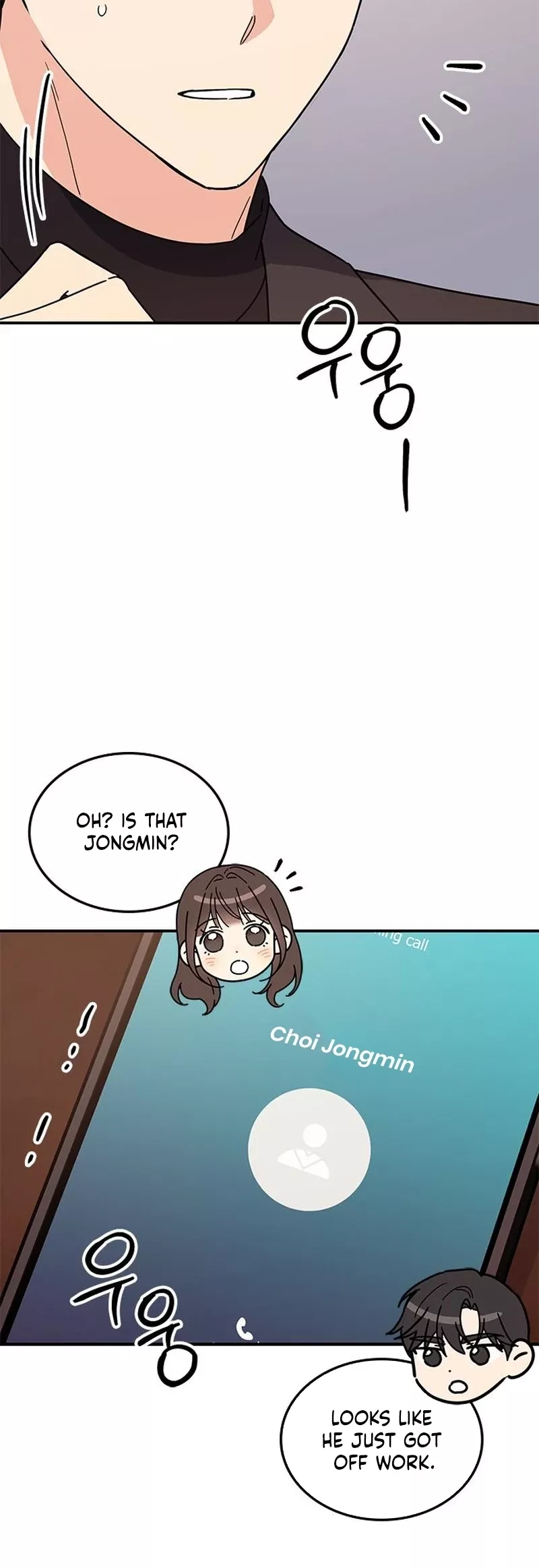 Read ugly complex Manga Online