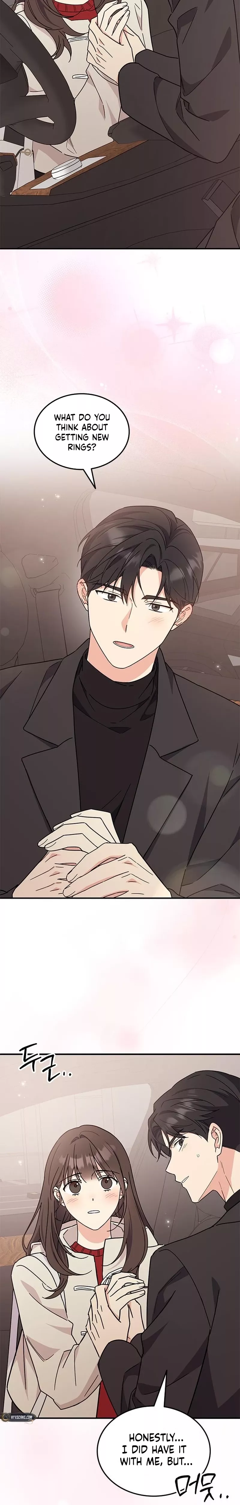 Read ugly complex Manga Online