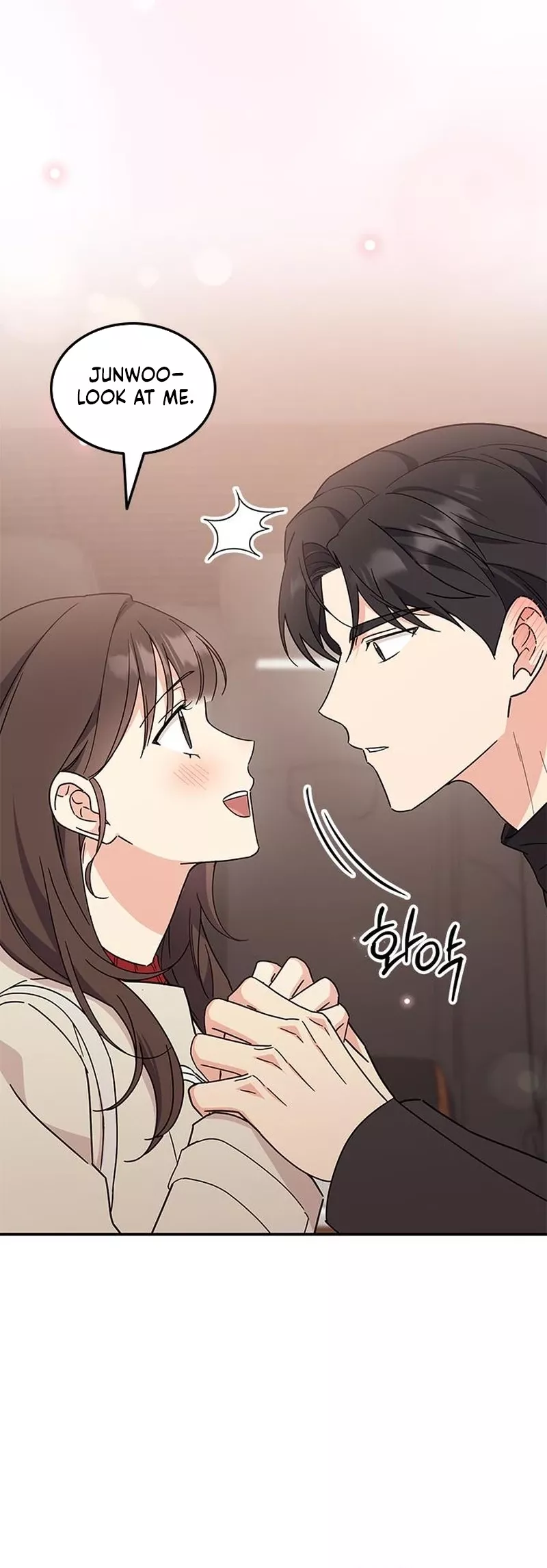 Read ugly complex Manga Online