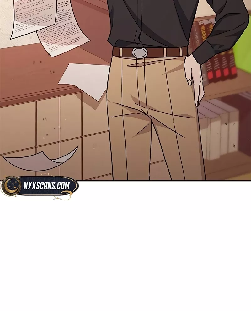 Read ugly complex Manga Online