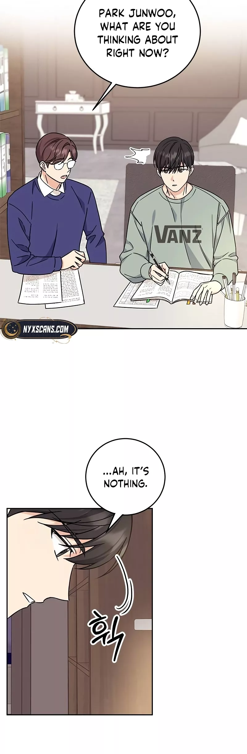 Read ugly complex Manga Online
