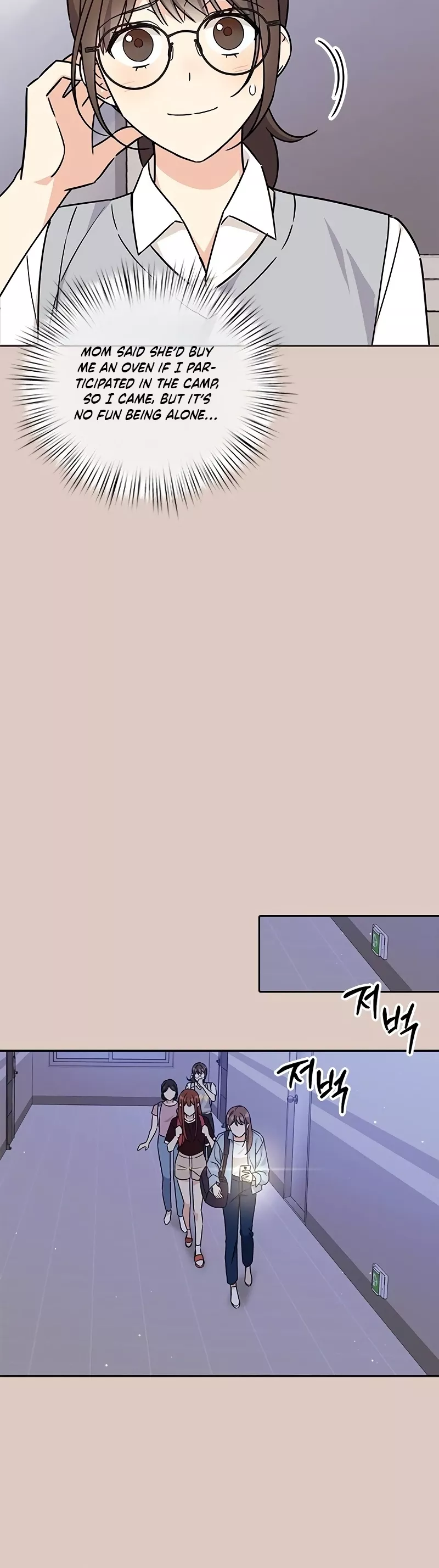 Read ugly complex Manga Online