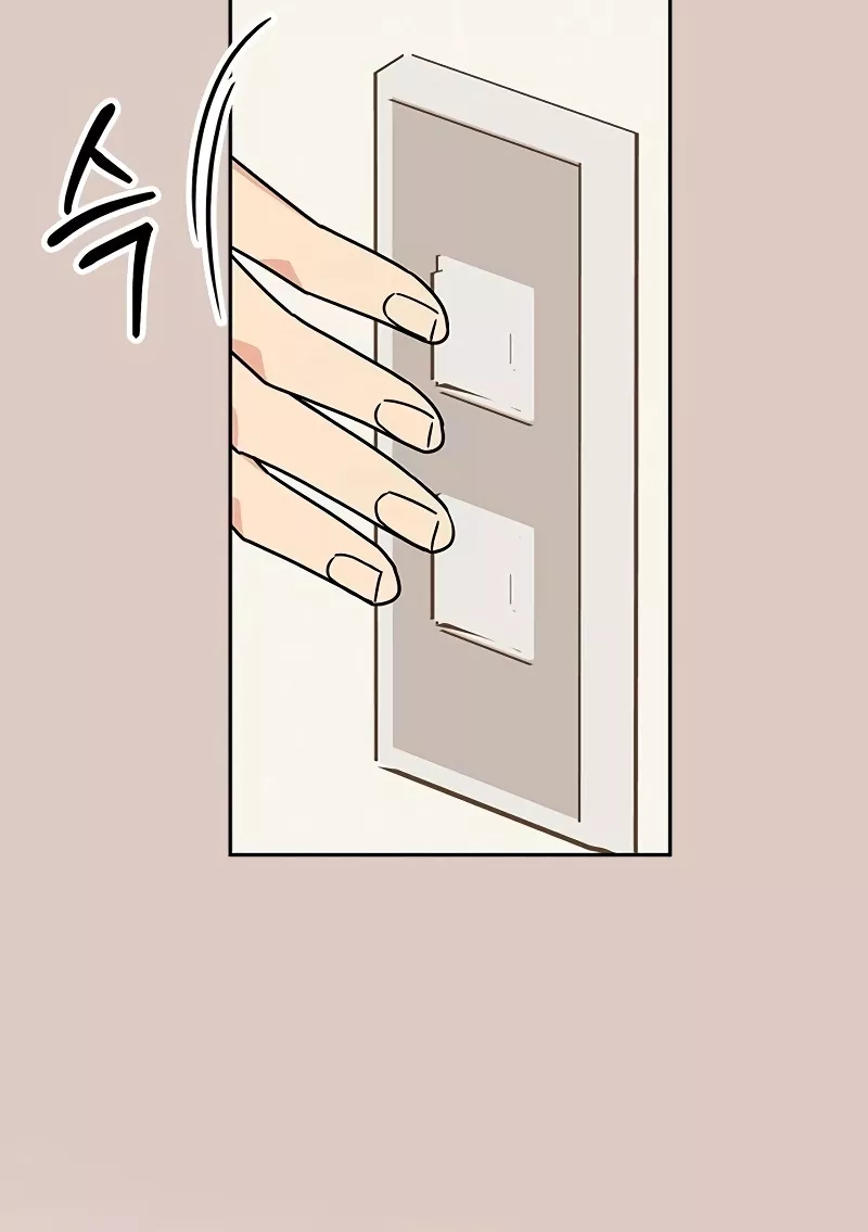 Read ugly complex Manga Online