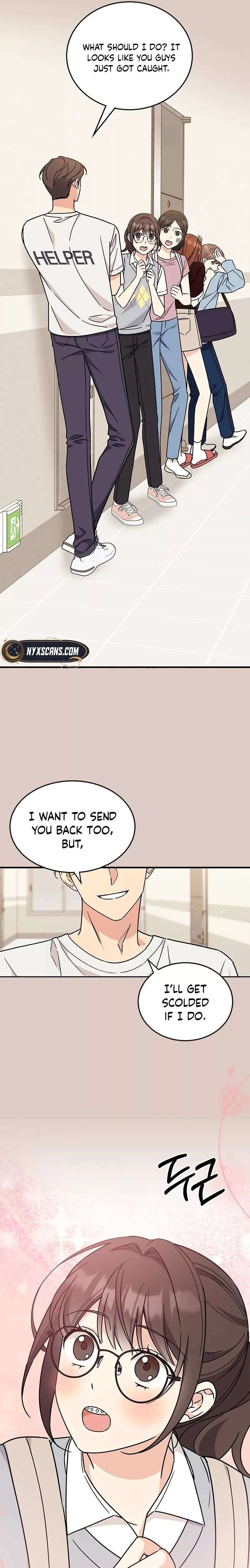 Read ugly complex Manga Online