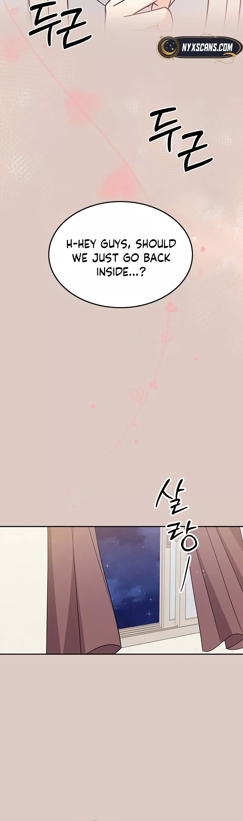 Read ugly complex Manga Online
