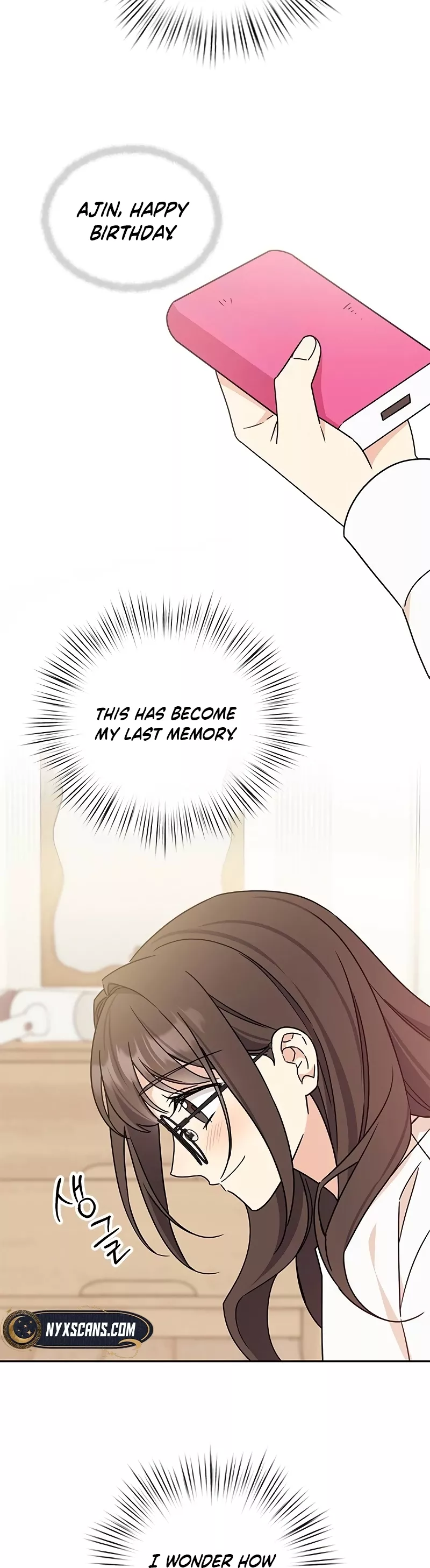 Read ugly complex Manga Online